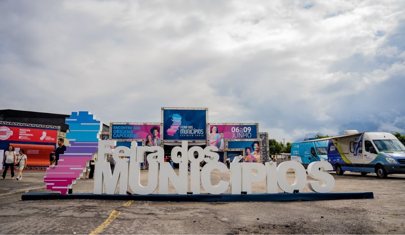 Feira-dos-Municipios (1)